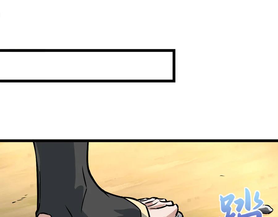 第264页
