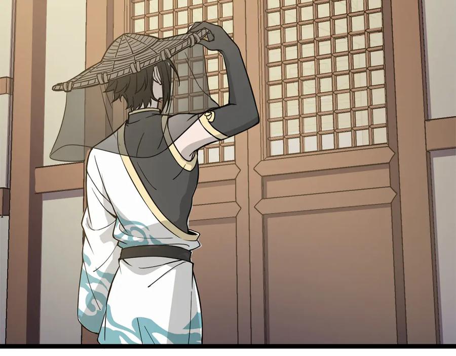 第270页