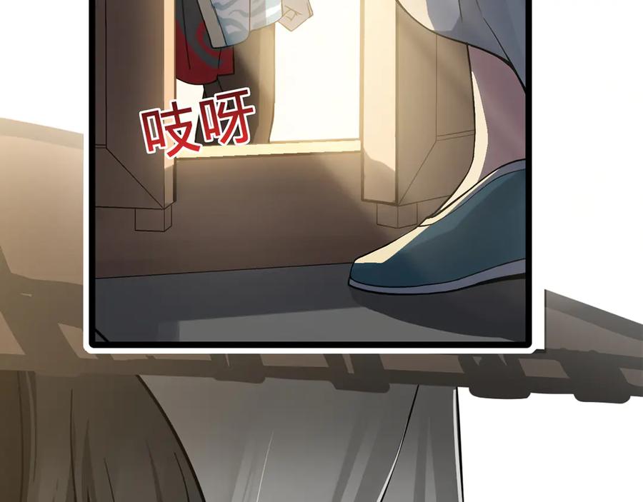 第274页