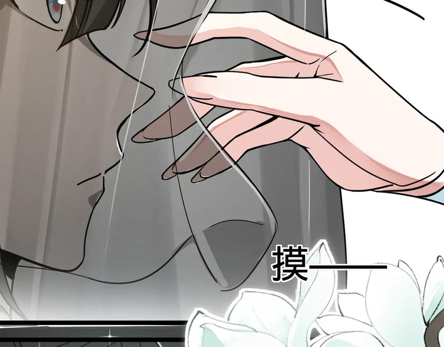 第276页