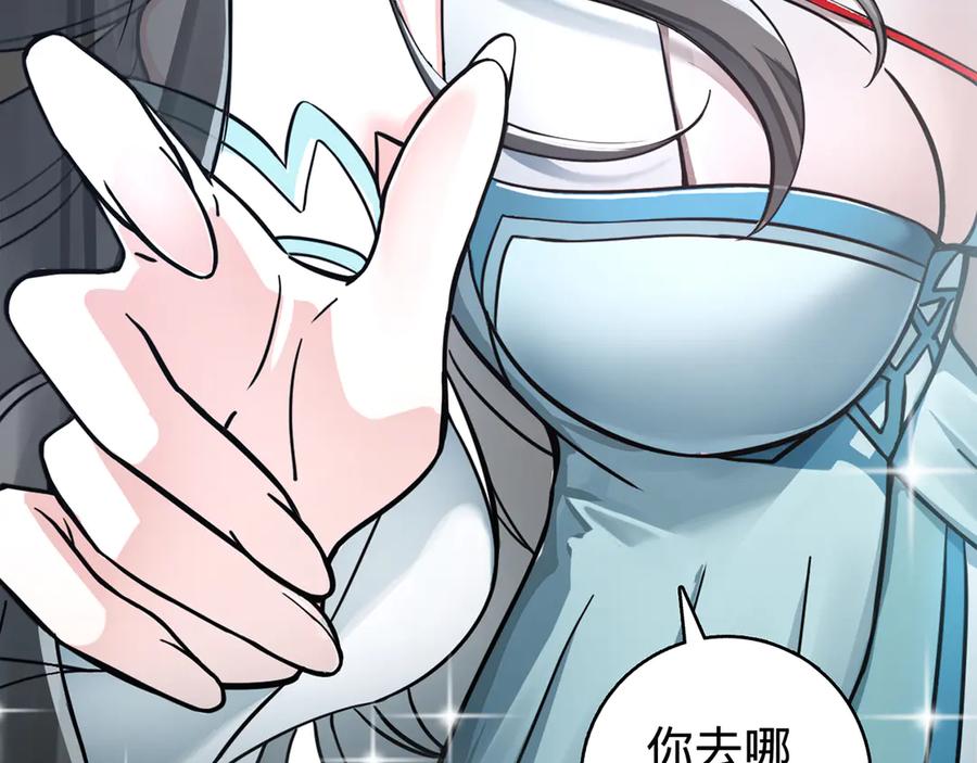 第280页