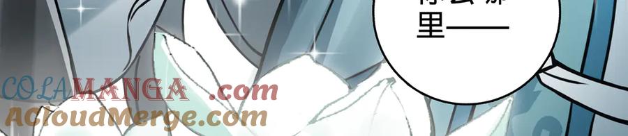 第281页