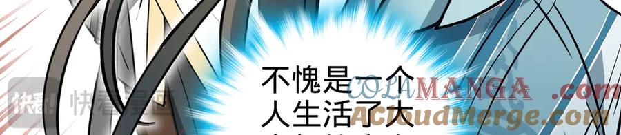 第289页