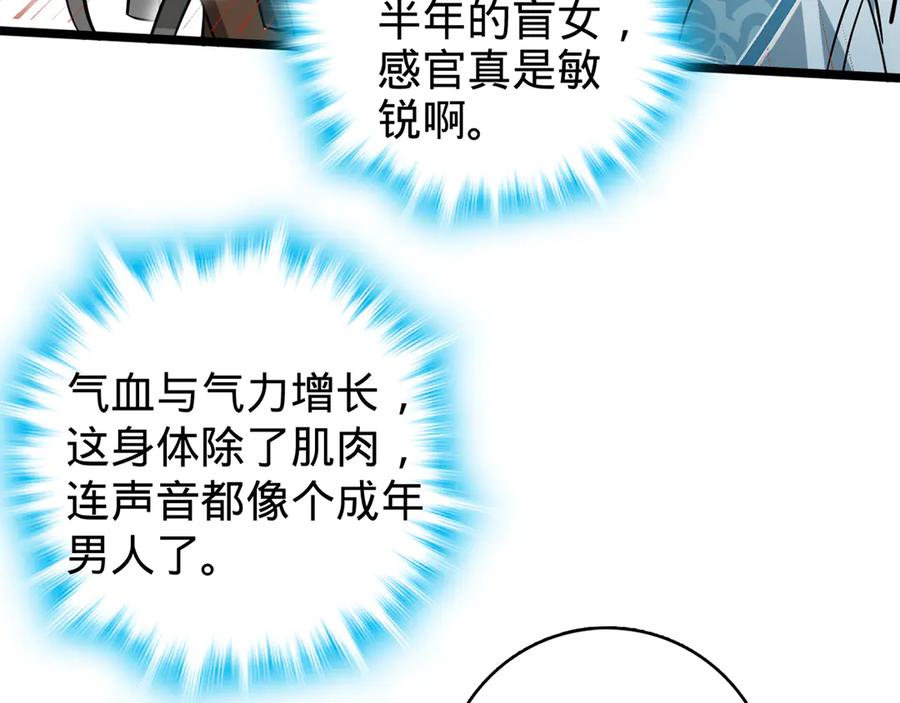 第290页
