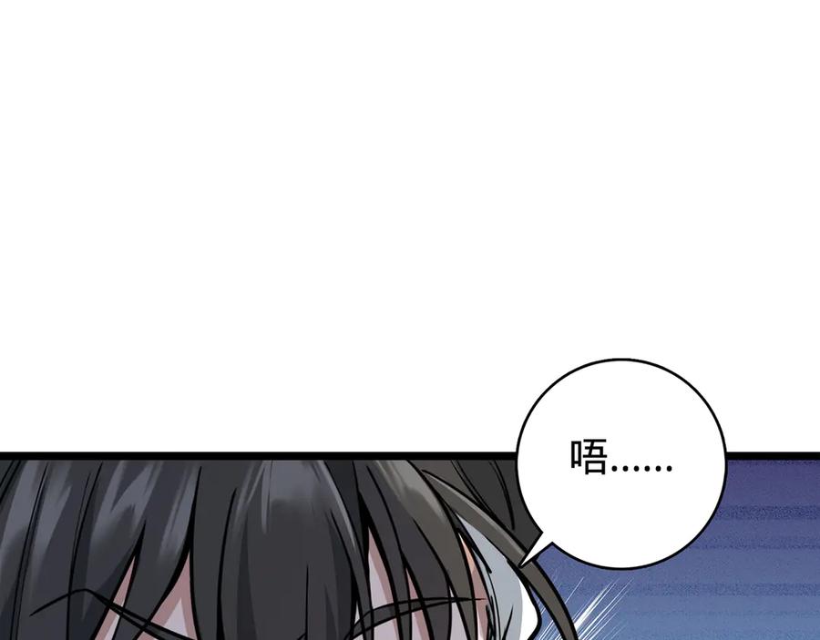 第294页