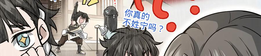 第299页