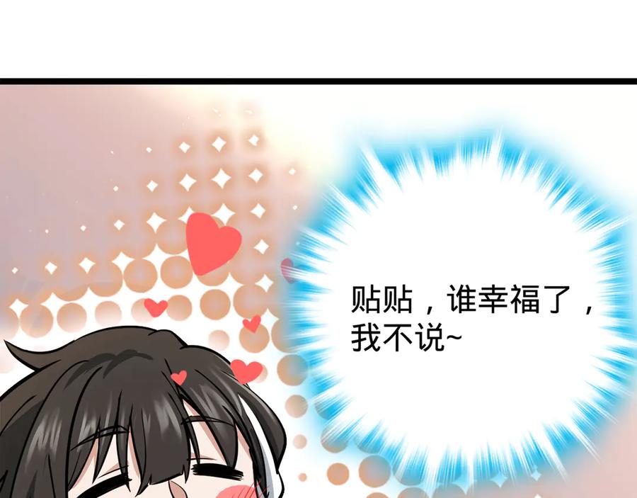 第308页