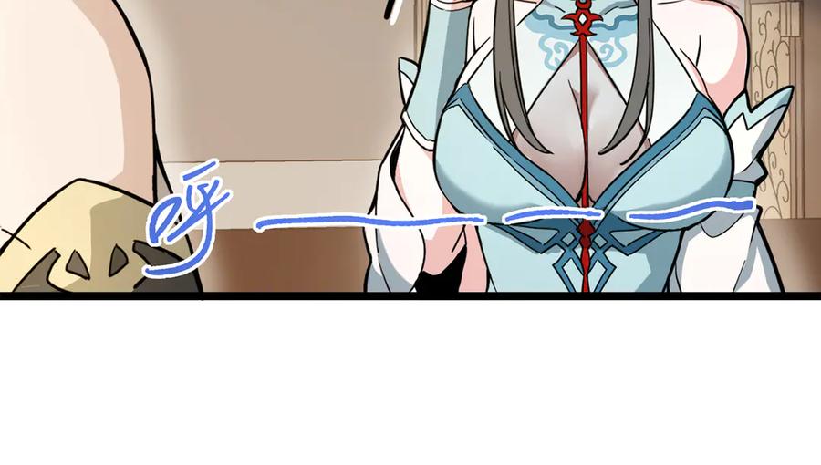 第315页