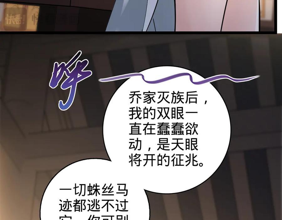 第318页