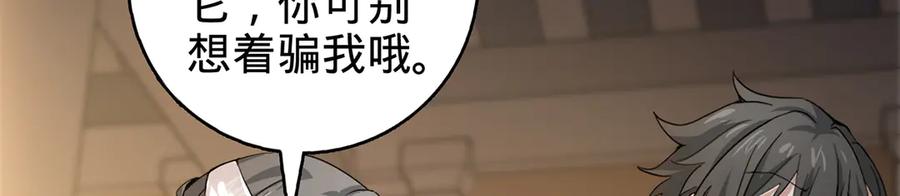 第319页