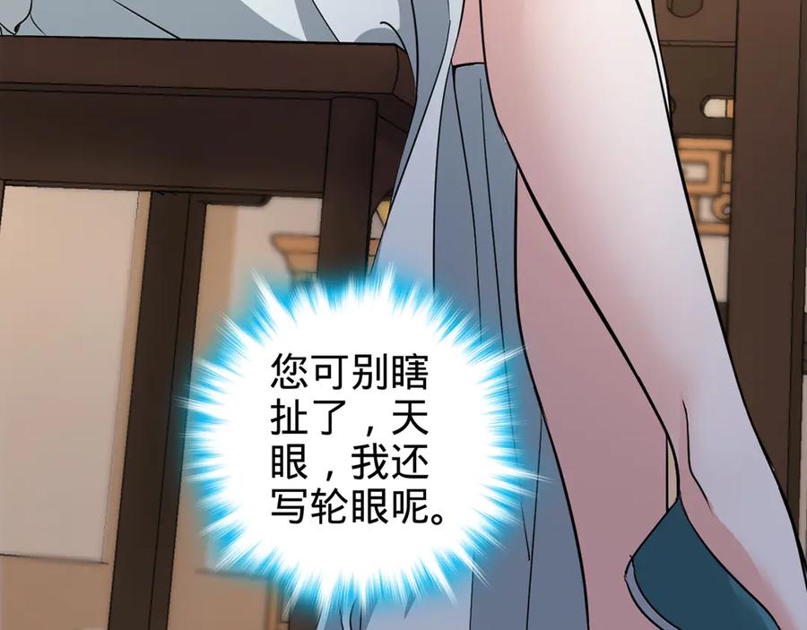 第322页