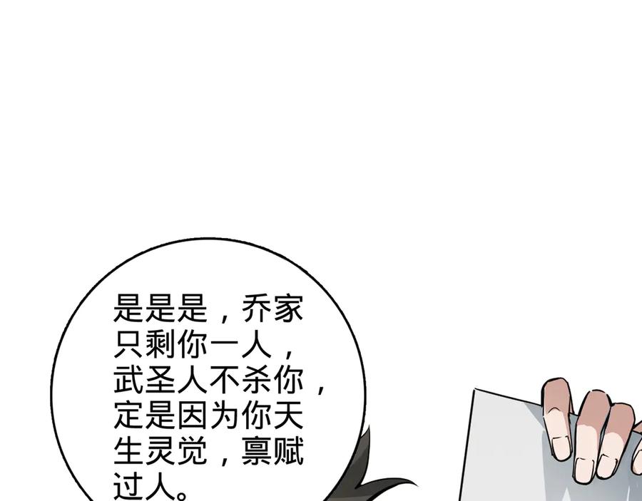 第324页
