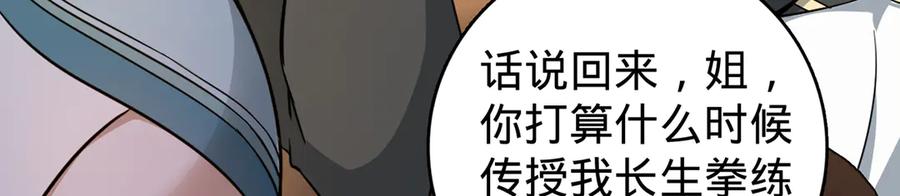 第327页