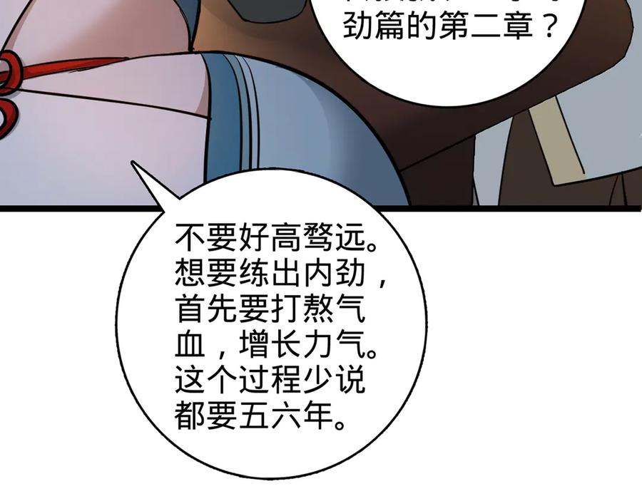 第328页