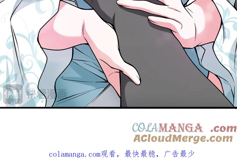 第341页