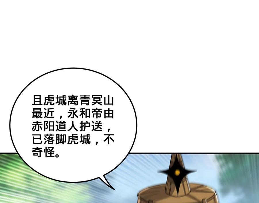 第199页