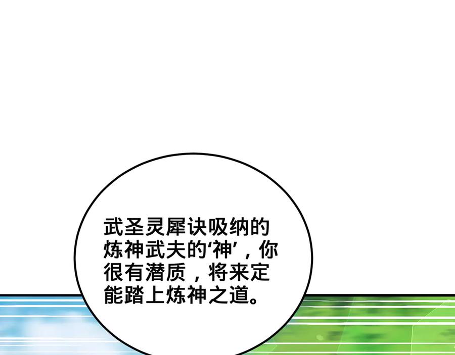 第222页