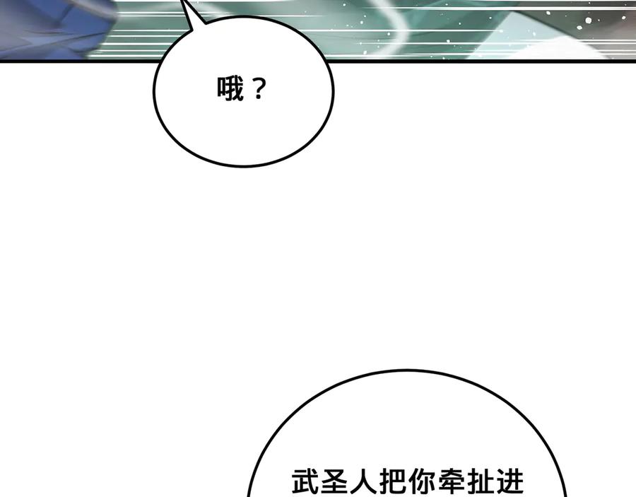 第226页