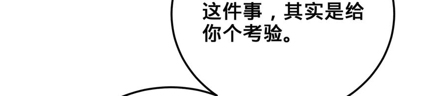 第227页