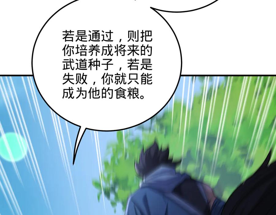第228页