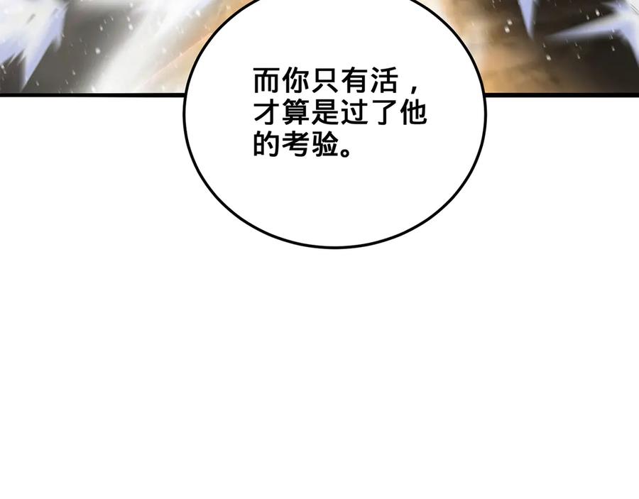 第232页