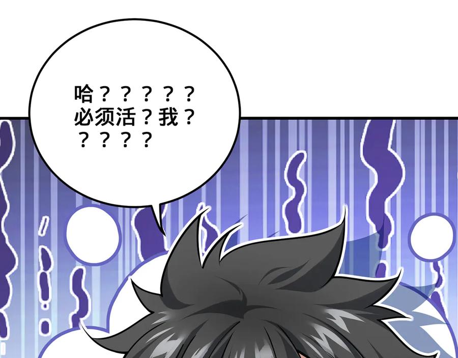 第234页