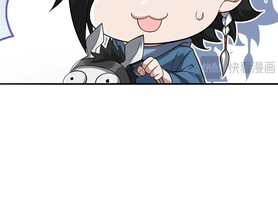 第236页