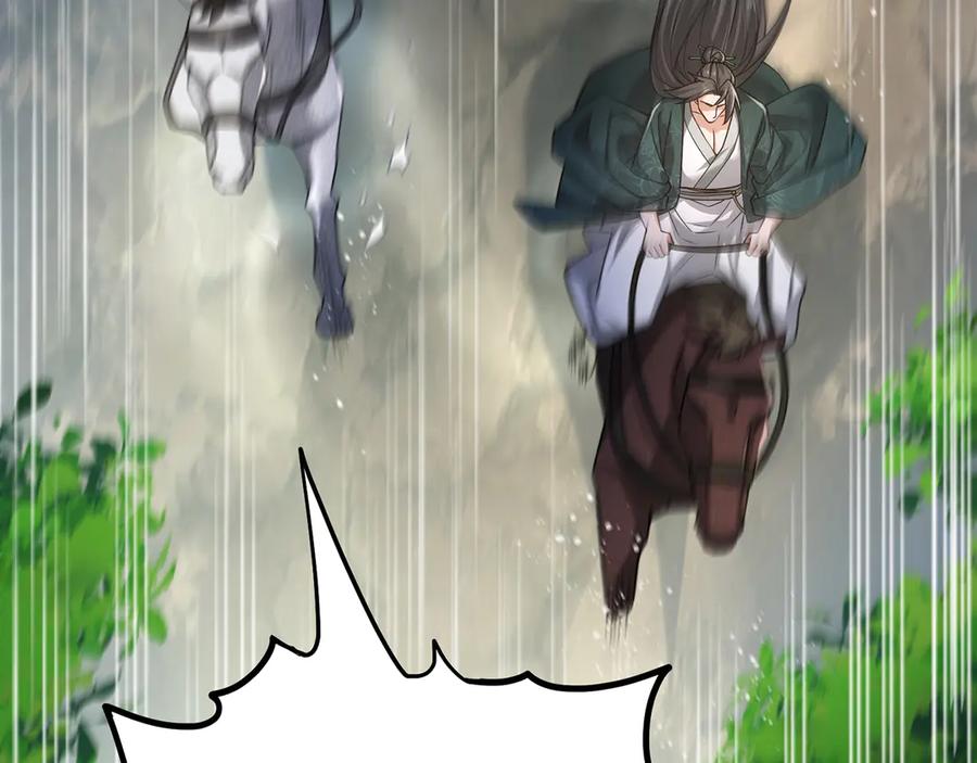 第240页