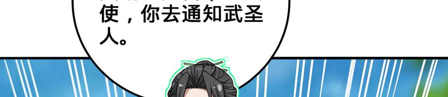 第243页