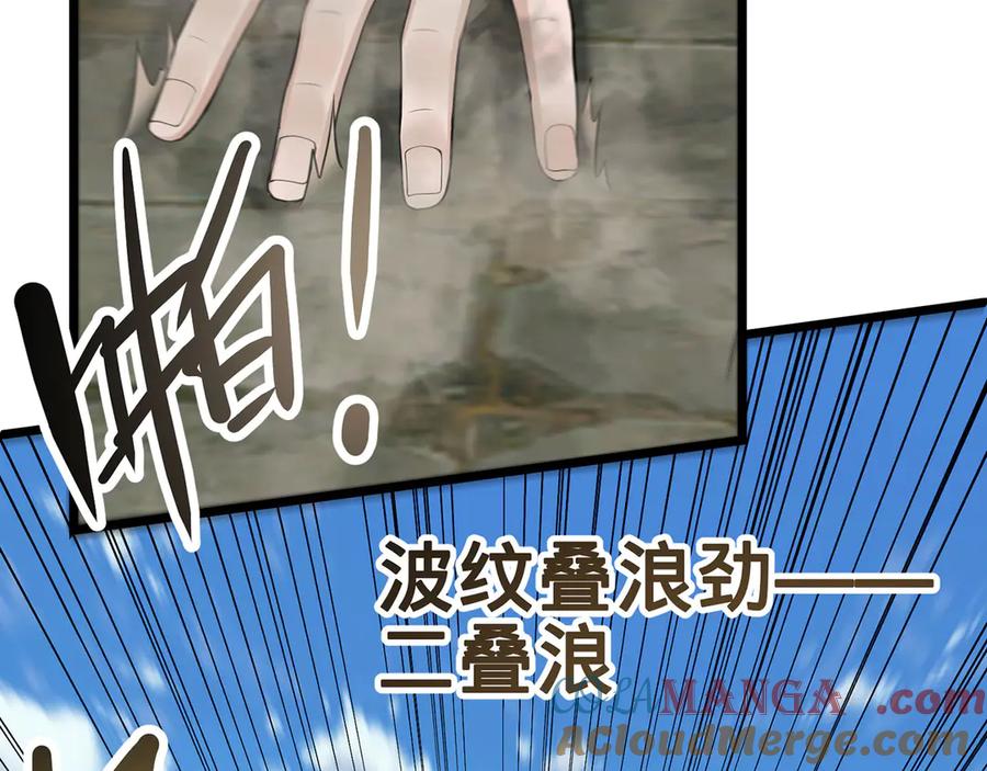 第185页