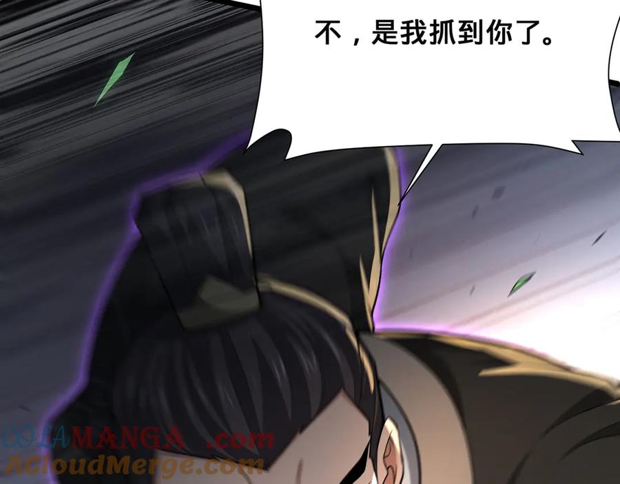 第201页