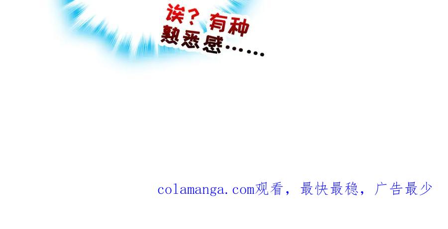第206页