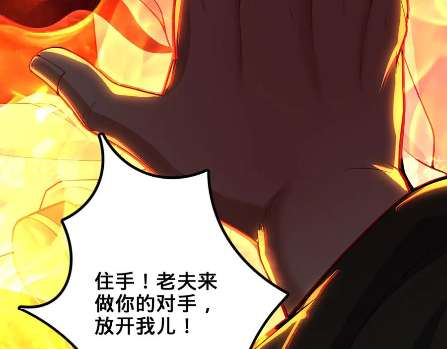 第187页