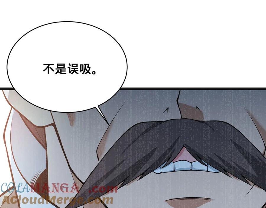 第205页