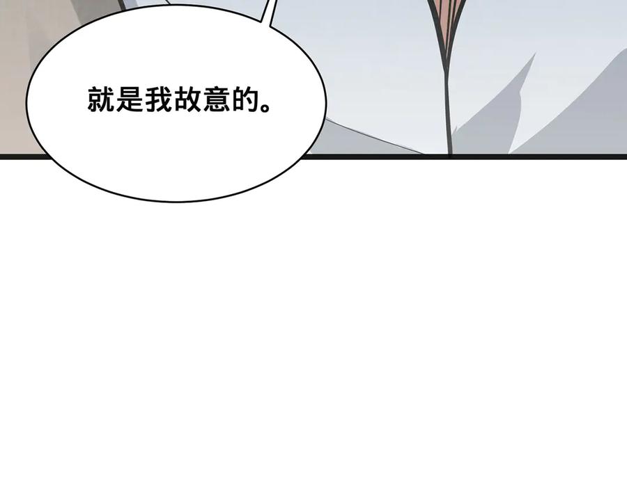 第211页