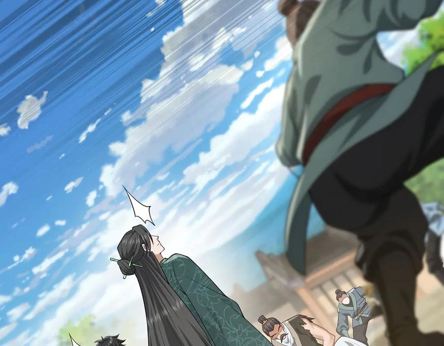 第215页
