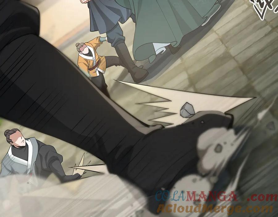 第217页