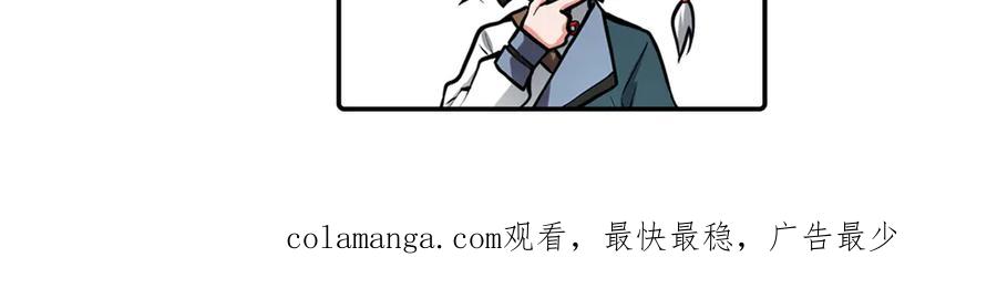 第228页
