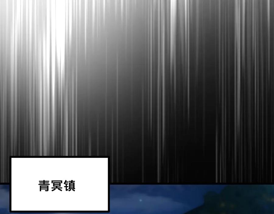 第203页