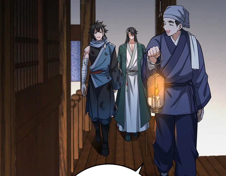 第211页
