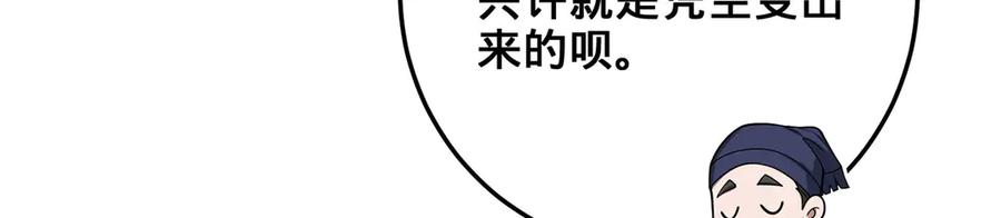 第230页
