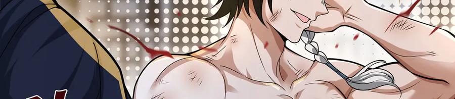 第246页