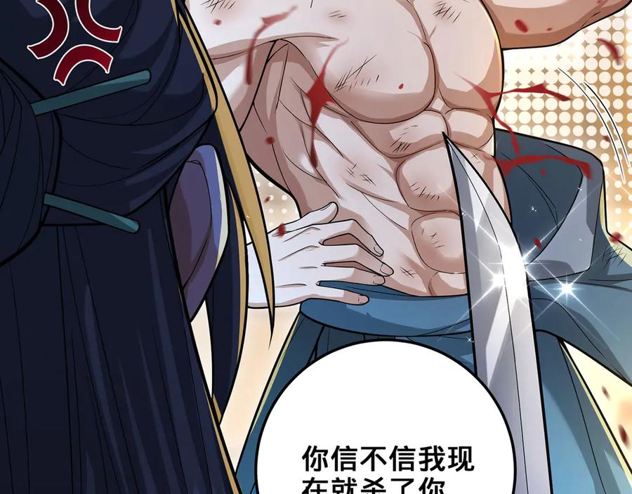 第247页
