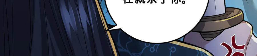第248页