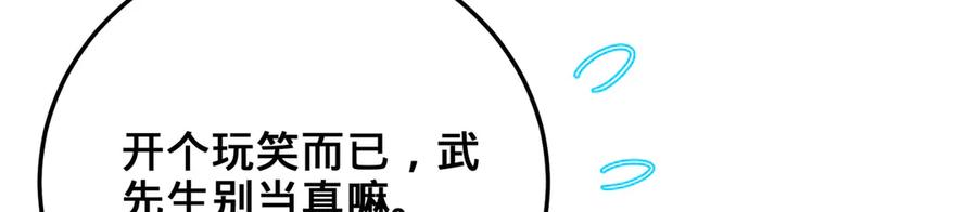 第250页