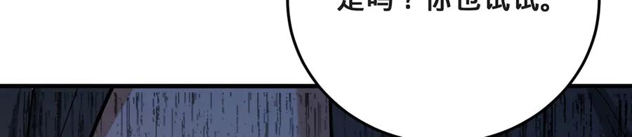第258页