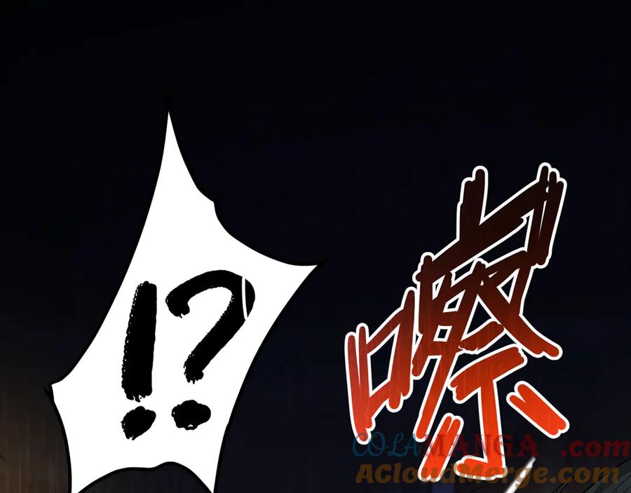 第261页