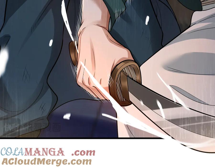 第265页