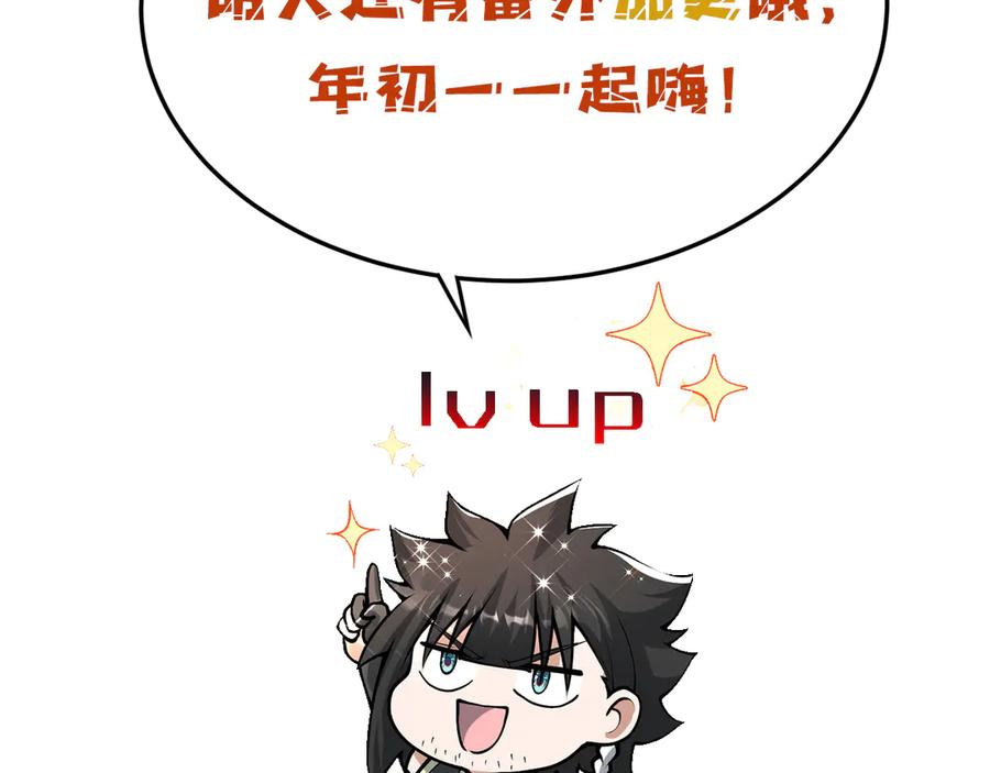 第268页
