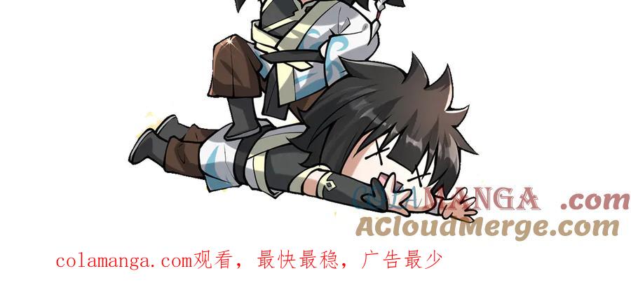 第269页